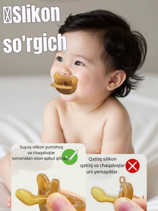 Yangi tug‘ilgan chaqaloqlar va go‘daklar uchun maxsus ishlab chiqilgan silikon so‘rg‘ich