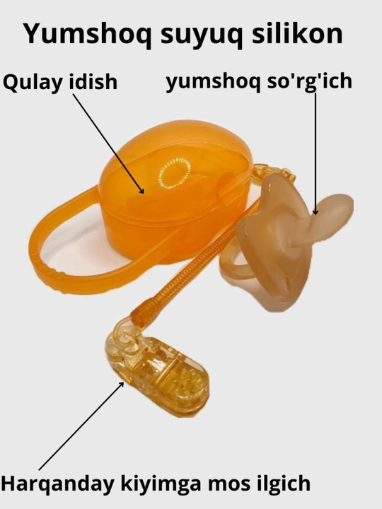 Yangi tug‘ilgan chaqaloqlar va go‘daklar uchun maxsus ishlab chiqilgan silikon so‘rg‘ich