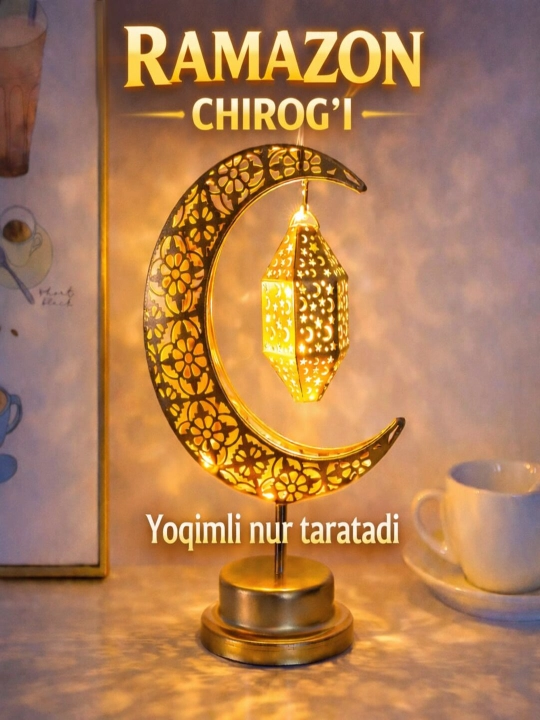 Lampa, chiroq, tungi yoritgich, USB kabelli yoki batareyali yoritgich, chiroq