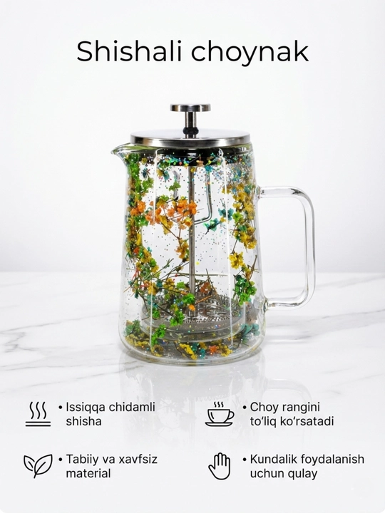 Заварочный чайник French Press с поршнем, стеклянный, для чая и кофе, 650 мл / 1000 мл - 