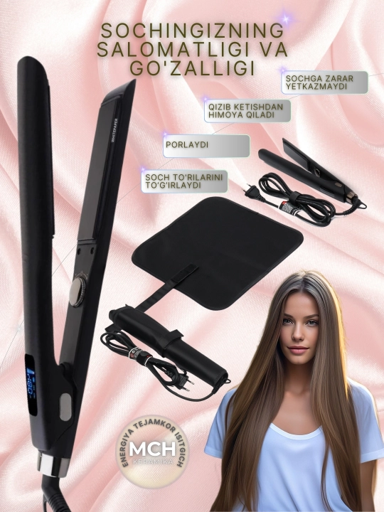 Soch dazmollari
