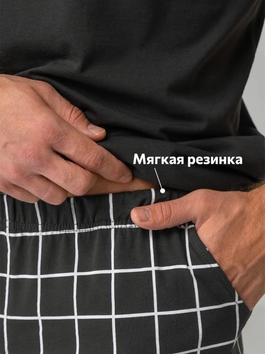 Erkaklar uchun pijama, paxta