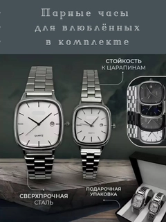 Белый
