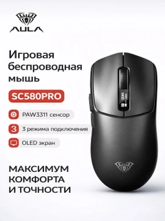 Qora