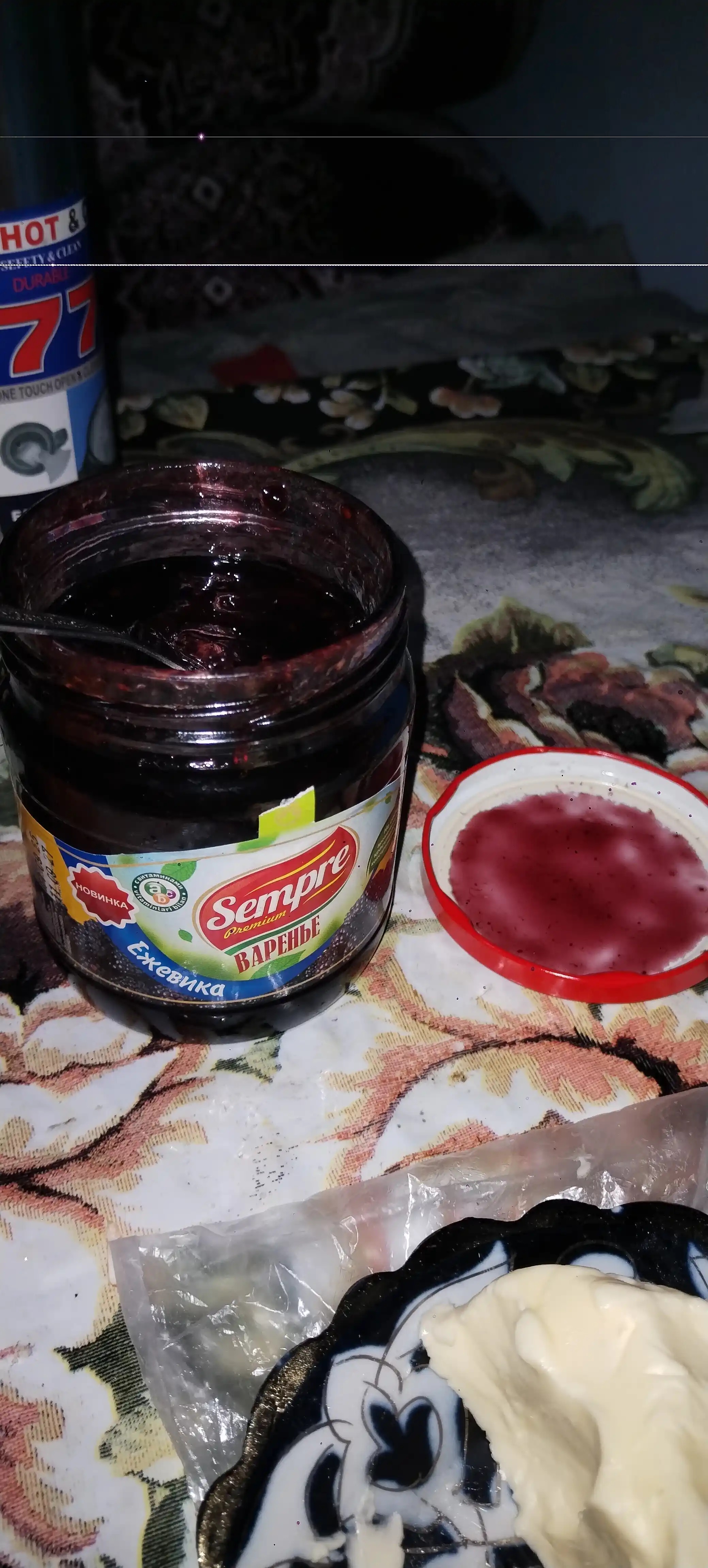 Maymunjon mevasidan murabbo, 480 gr