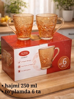 Бежевый