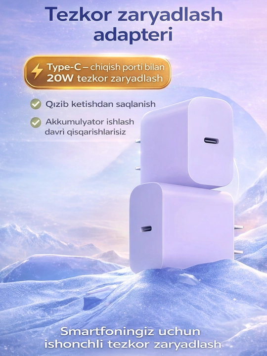 Hoco Zaryadlash adapteri, 20W tezkor zaryadlash, Smartfon va gadjetlar uchun quvvatlagich