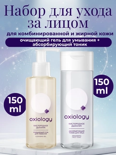 Кремовый