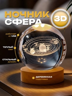 Кремовый