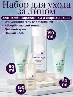 Бирюзовый