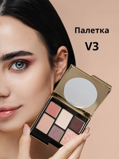 Тёмно-розовый