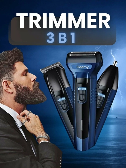 Триммер для волос Geemy GM-566/GM-595, 3 в 1, Li-Ion, быстрая зарядка, защитная крышка — ASZERO2-MTEUGM566