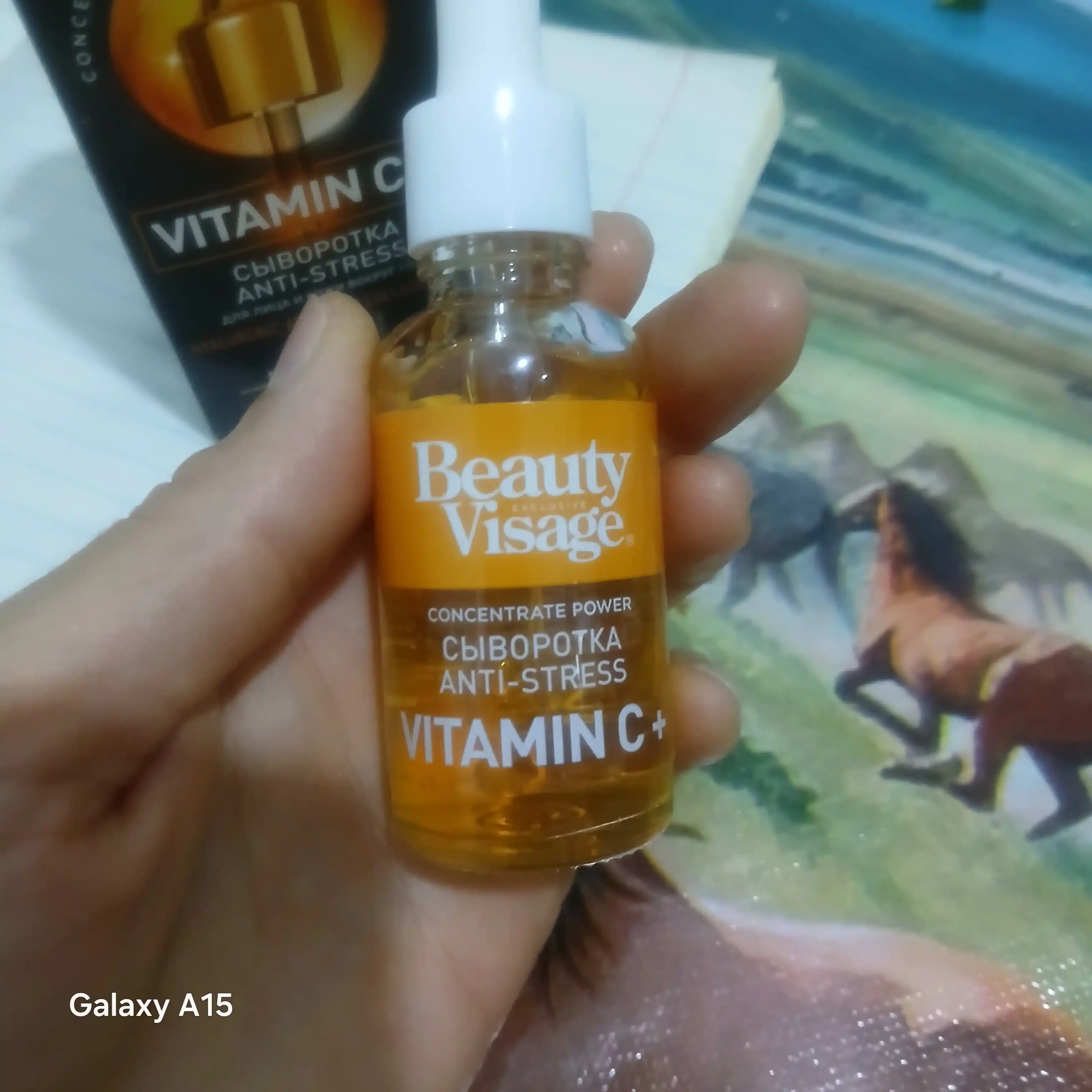 Yuz va teri uchun "Vitamin C +" stressga qarshi sarum "Beauty Visage", 30 ml