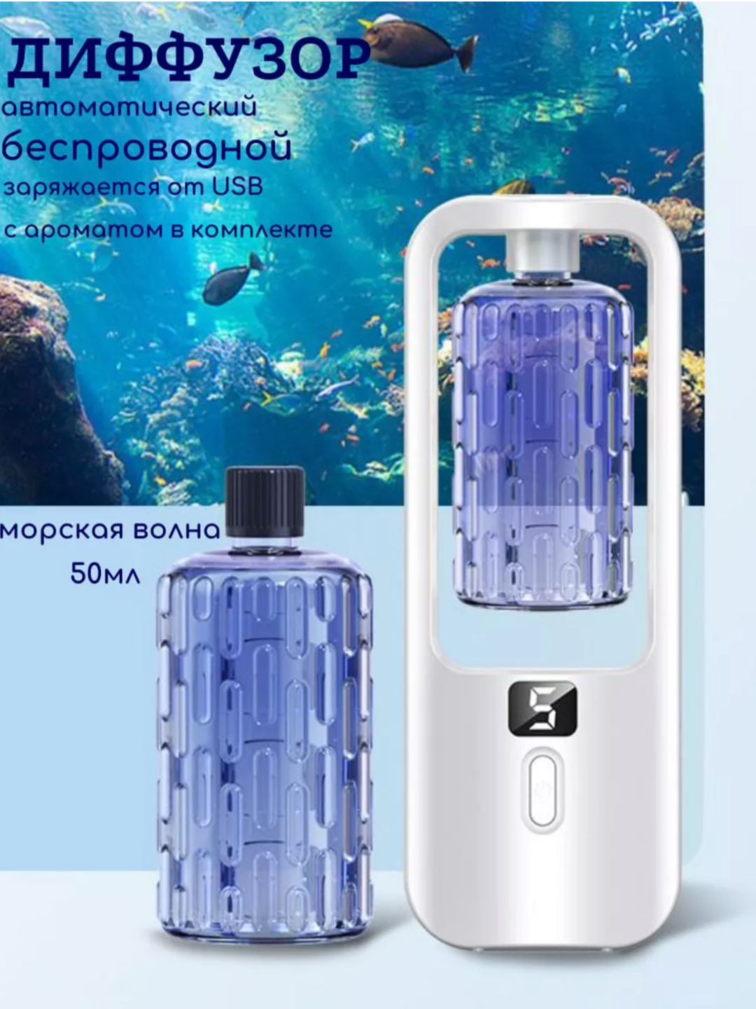 Голубой
