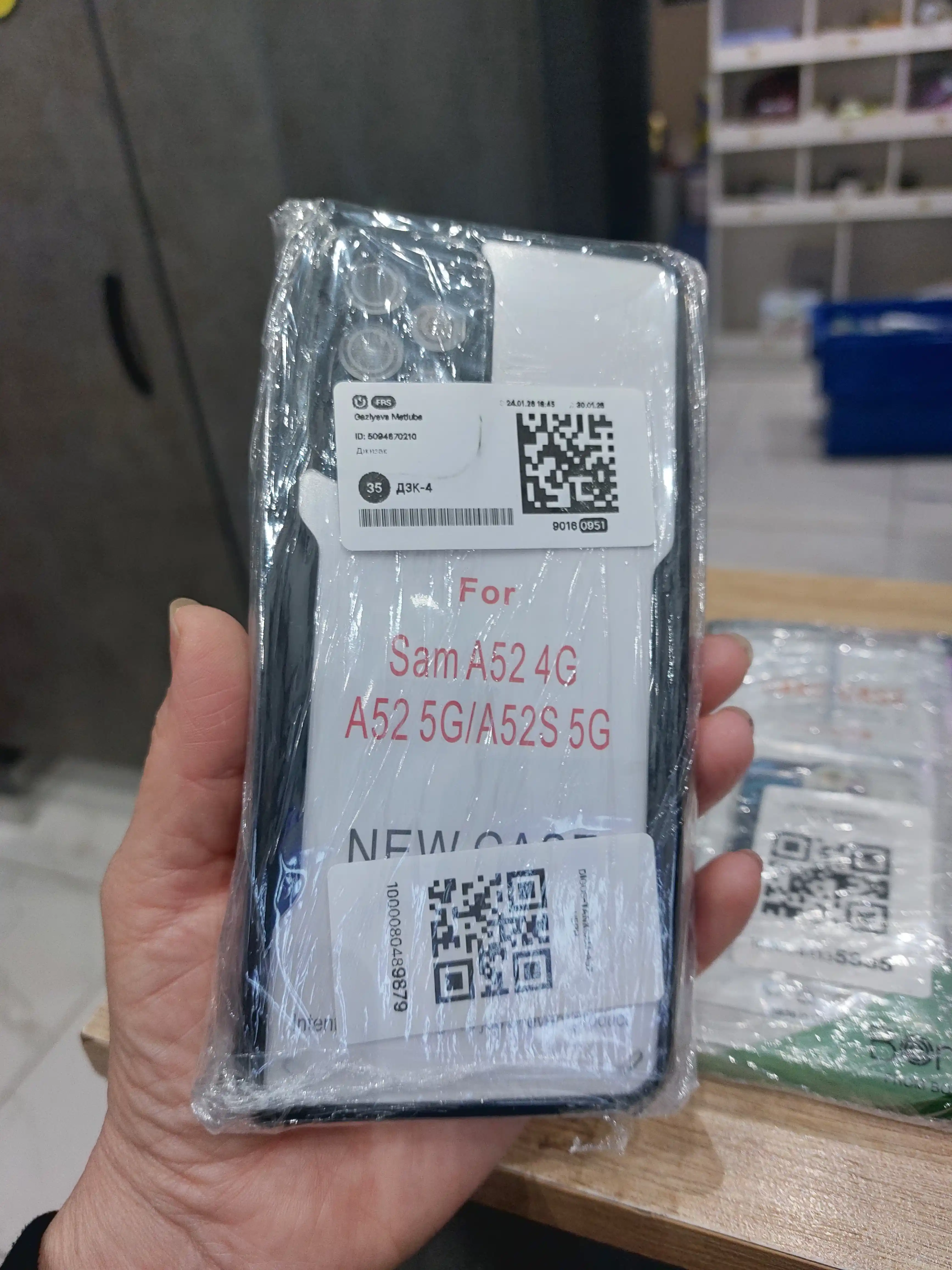 Samsung modellari uchun kuchaytirilgan ramkali shaffof smartfon himoya g‘ilofi