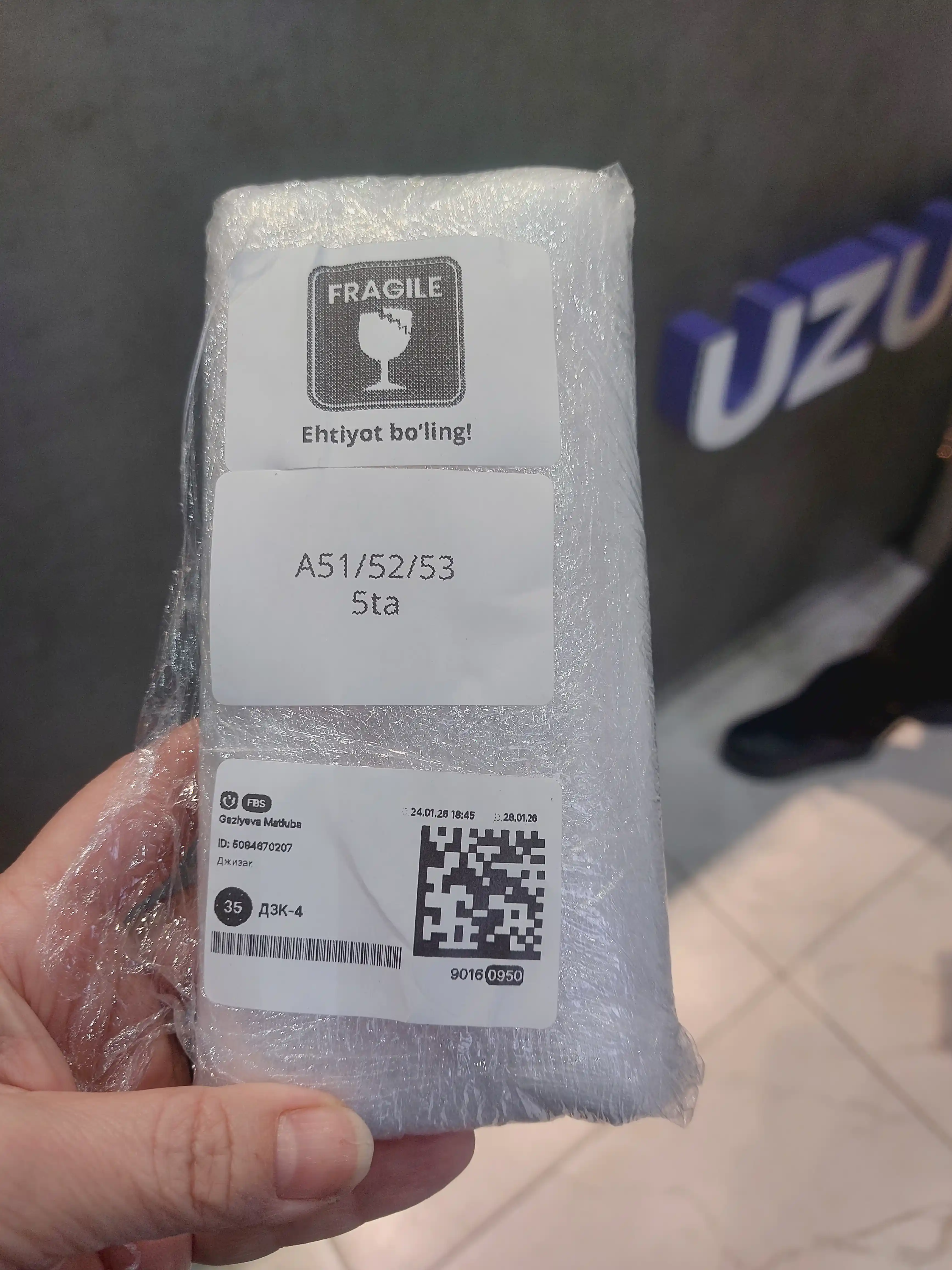 Защитное стекло для Samsung Galaxy A02 - A73
