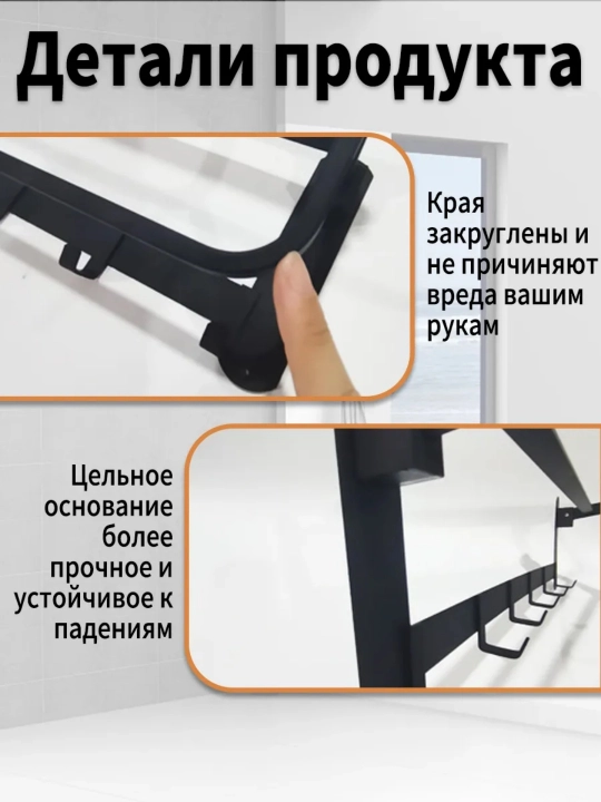 Металлический набор для ванной комнаты, настенные полки и вешалки для полотенец