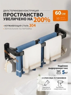 Белый