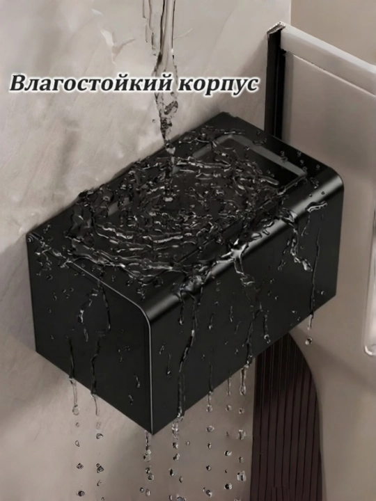 Металлический набор для ванной комнаты, настенные полки и вешалки для полотенец