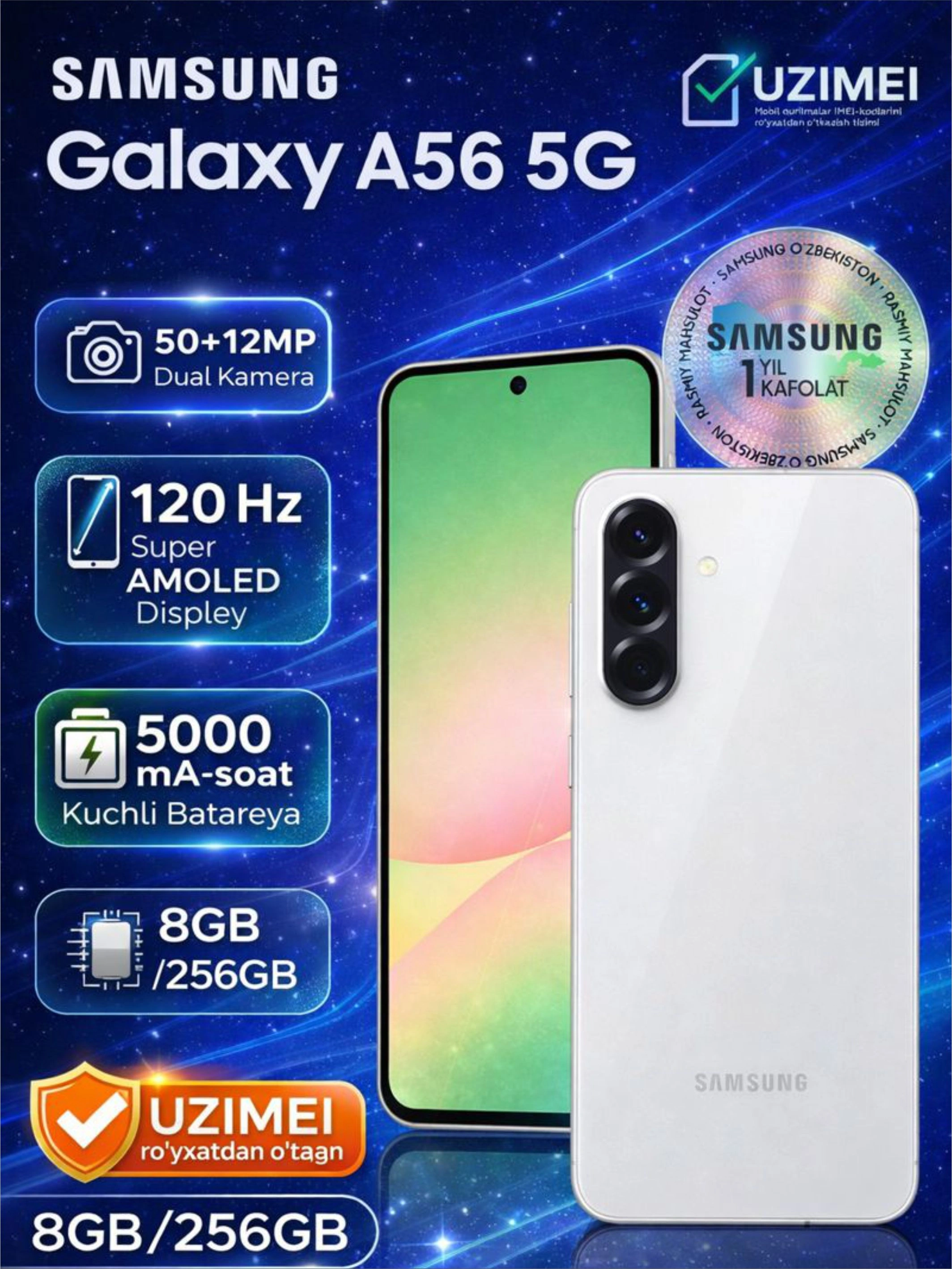 Смартфон Samsung Galaxy A56 5G, 8GB 256GB, SAMOLED 120Hz 6.7", 5000 mAh за 4799000 сум со скидкой 40%. Uzum Market