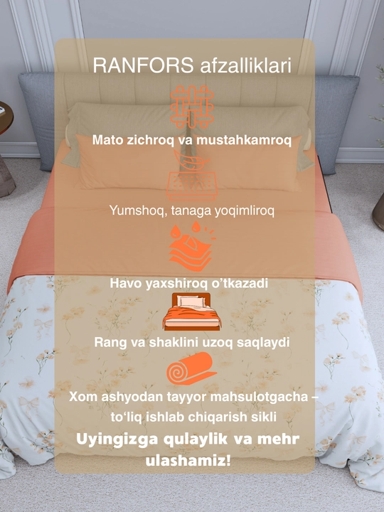 Постельное белье Евро, 2 спальный комплект, ранфорс, 100% хлопок