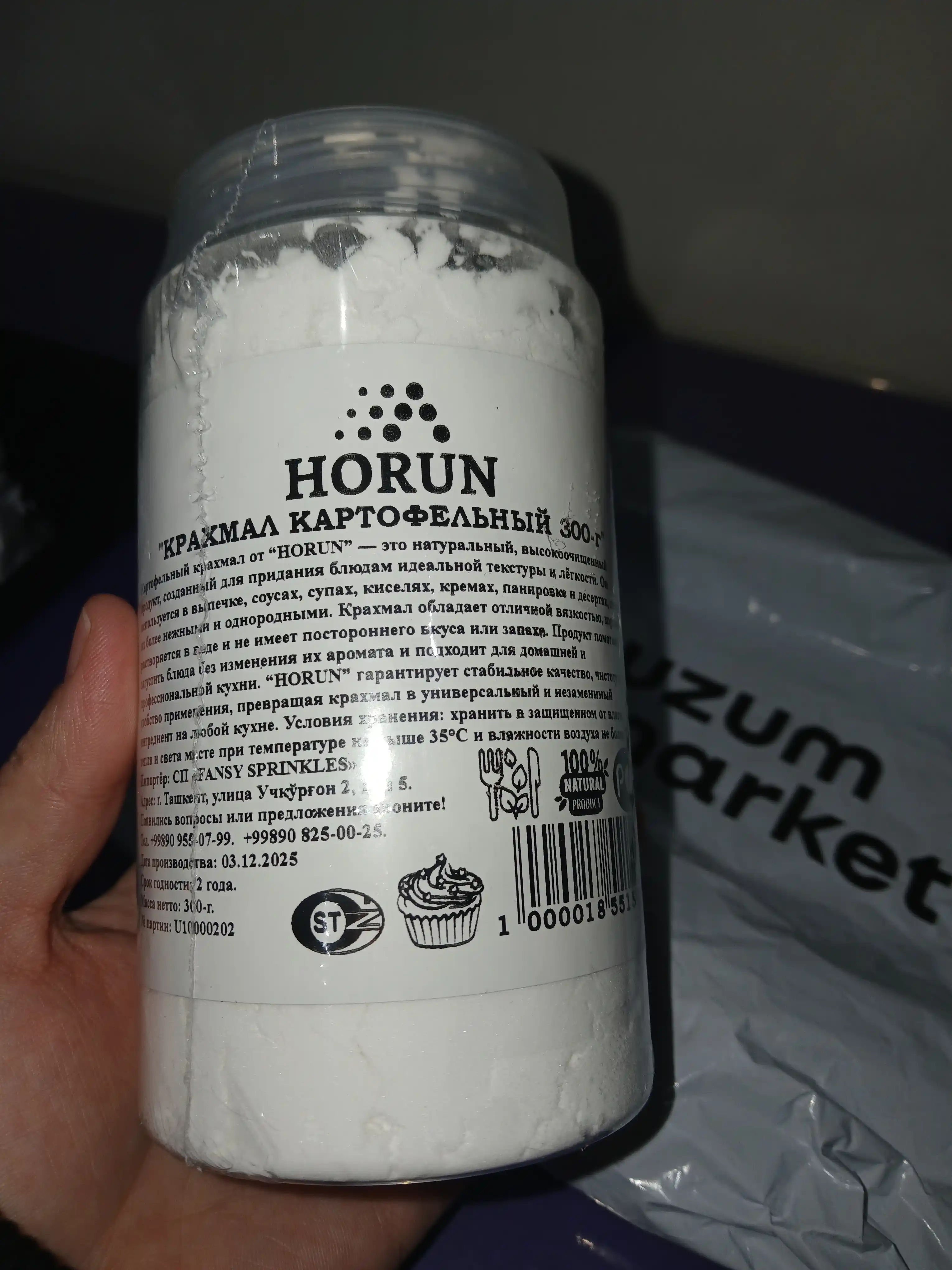 Kartoshka kraxmali "HORUN" , 300 g, 600 g