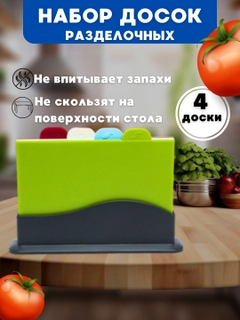 Белый