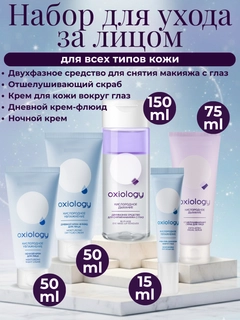 Голубой