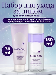Конфетный