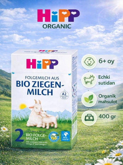 HIPP 2 Organic Follow-on from Goat Milk - детская смесь 2 из козьего молока 400 гр — ДЕТПИТ-KOZIMO2
