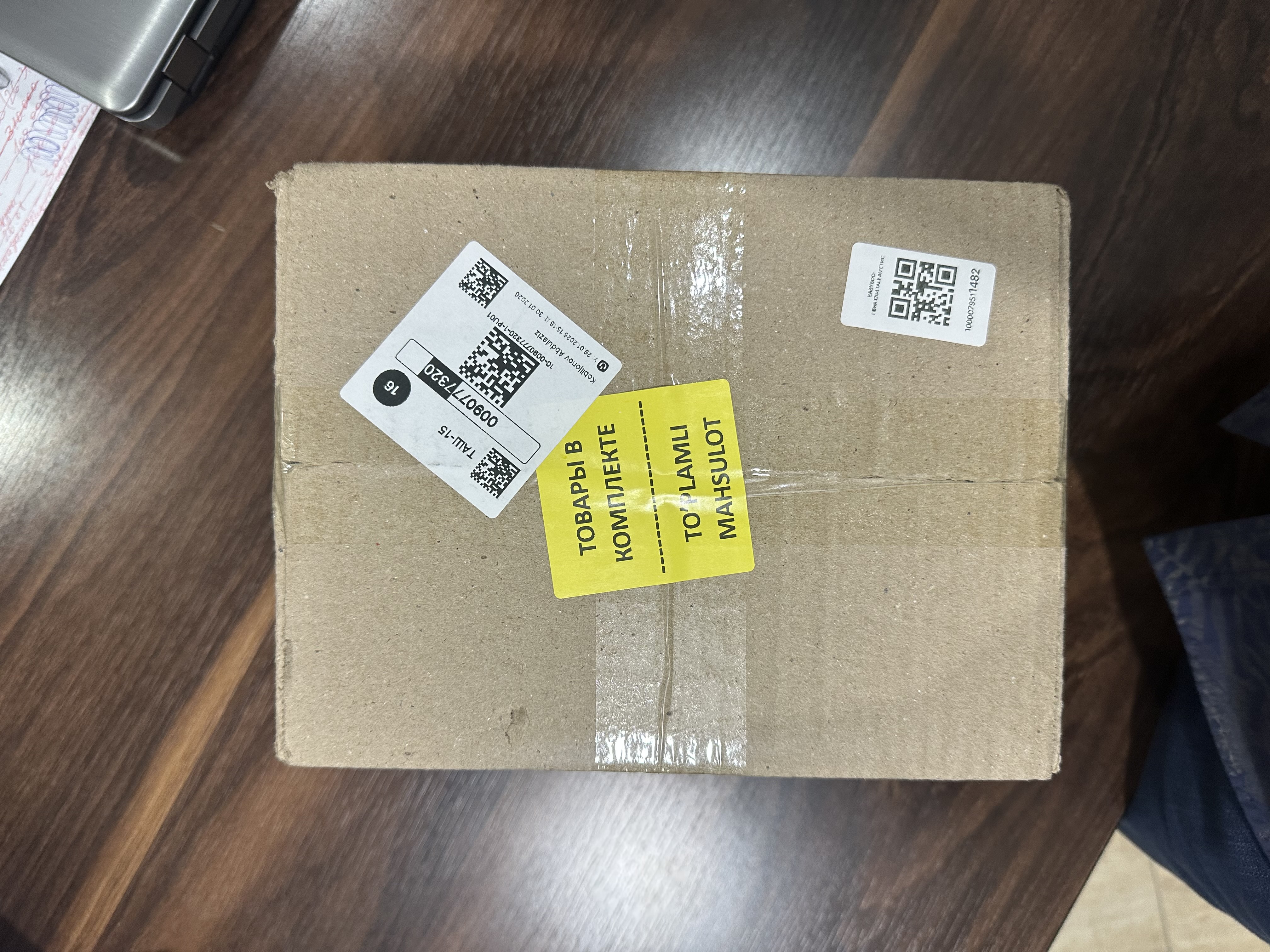 Nam Salfetkalar FIBRA 1 qadoqda 120 donalik dan 4 ta