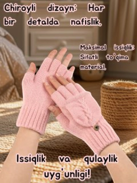 Перчатки, аксессуар, митенки, открытые, пушистые