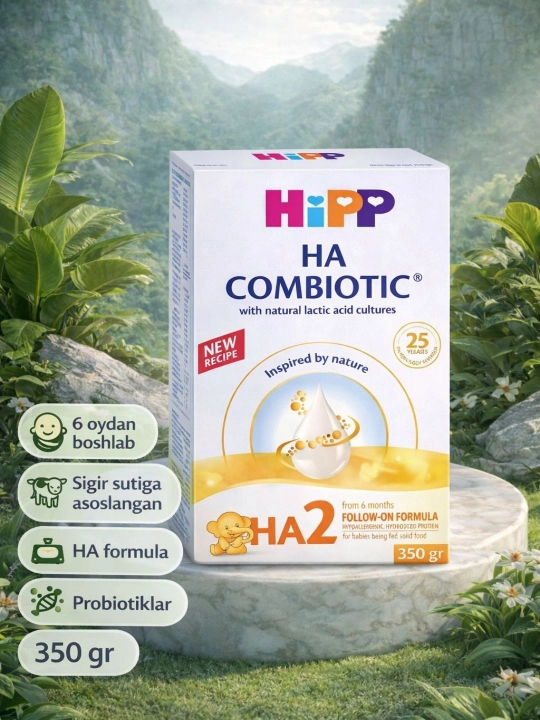 Hipp HA2, 350 грамм - 
