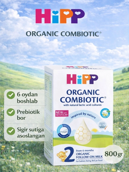 Детская смесь Hipp organic combiotic 2 - 800 гр - 