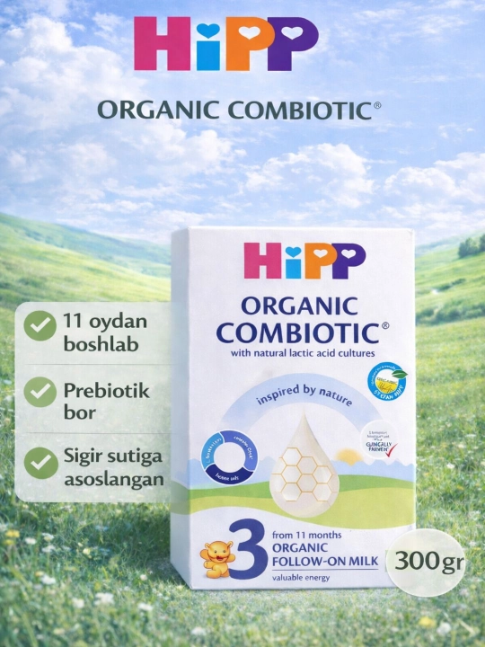 Детская смесь Hipp органик комбиотик 3 - 300 гр - 