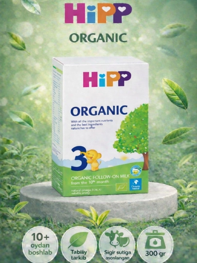 Hipp organic 3 (300) - органическая смесь для детей с 10 месяцев — ДЕТПИТ-3ORG300