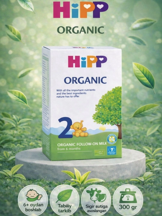 Hipp organic 2 (300) - органическая смесь для детей , с 6 месяцев до 1 годика - 