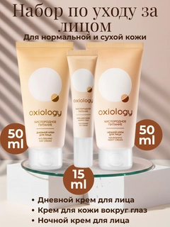 Кремовый