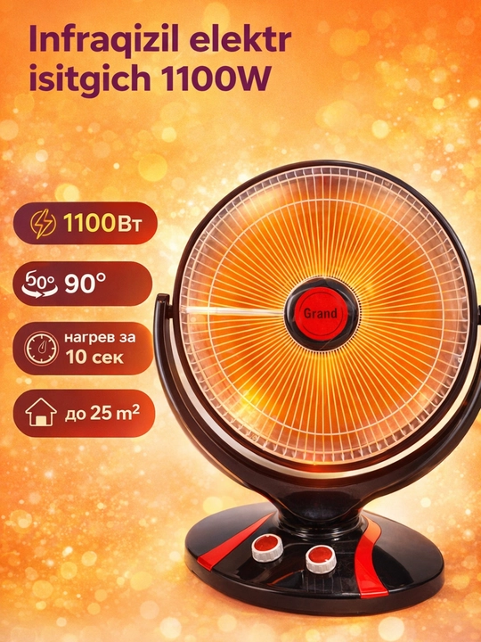 Isitgich Infraqizil elektr isitgich 1100 Vt, 90° ga burish, 25 m2 gacha - 