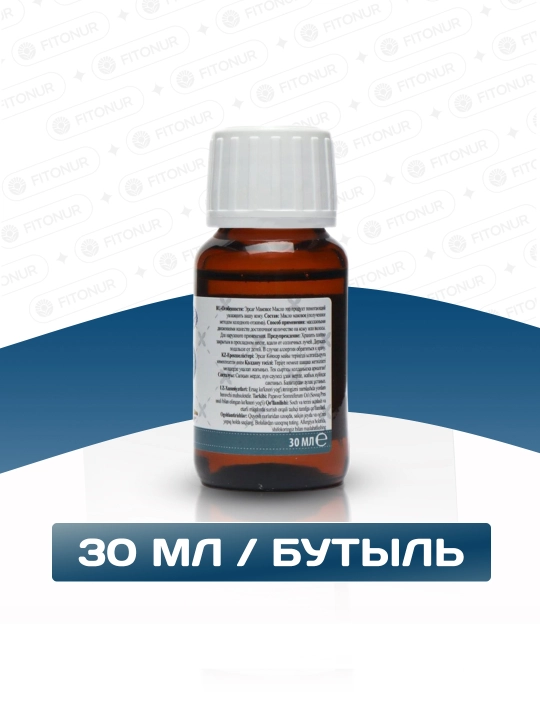 Ko'knori yog'i ersag tabiiy maka urug'i, маковое масло, мака, 30 ml