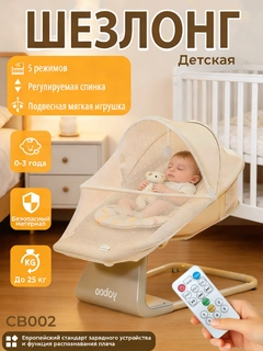 Хаки