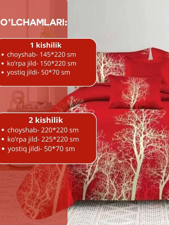 Комплект постельного белья, простыня и наволочка, для односпальной и двуспальной кровати