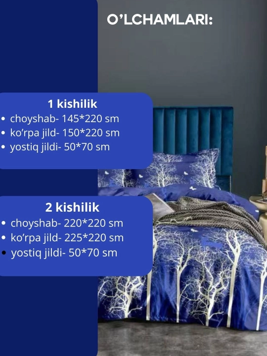 Комплект постельного белья, простыня и наволочка, для односпальной и двуспальной кровати