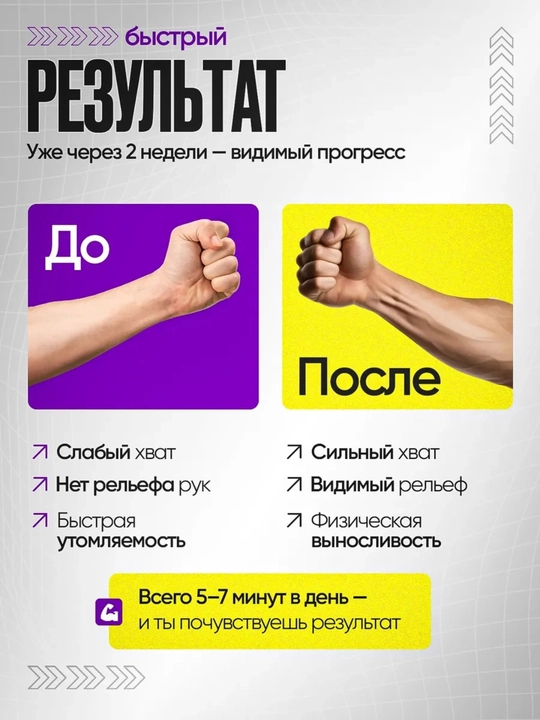 Эспандер со счетчиком для мышц рук, с регулировкой, мини-тренажер, 5-60 кг