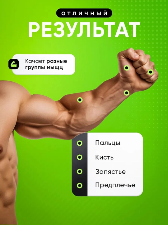 Эспандер со счетчиком для мышц рук, с регулировкой, мини-тренажер, 5-60 кг