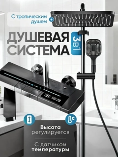 Бежевый меланж