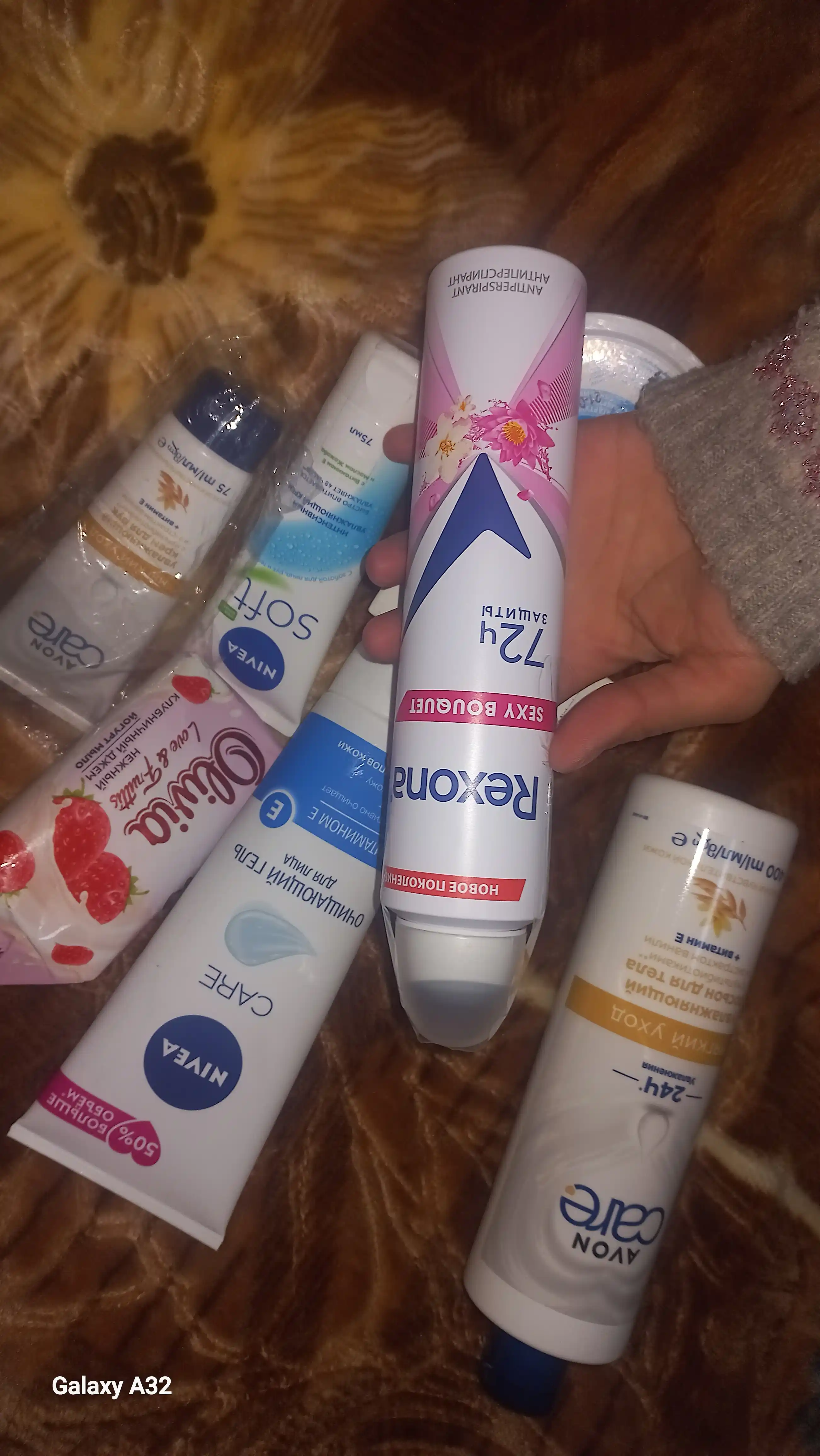 Ayollar uchun dezodorant Rexona Sexy Bouquet, 200 ml