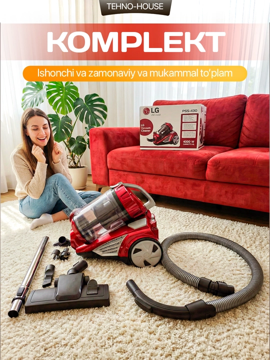 Пылесос LG Vacuum Cleaner PSS-430 мощность 4000 Вт размер 4 литра, HEPA фильтр