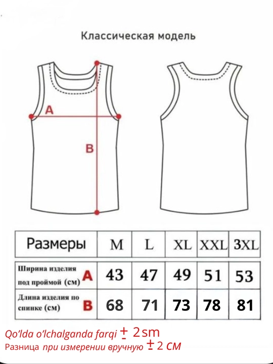 Erkaklar uchun mayka, choksiz, 100% paxta