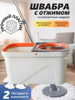 Белый